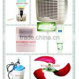 Air- Humidified Cooling Pad Fan Manufacturer for Horticulture