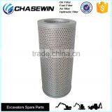 Used In Excavator Engine Hydraulic Filter 1756-02-7380 P557380