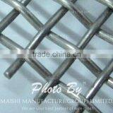316 Stainless Steel Wire Mesh Screen thumbnail-2