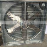Advanced Industrial Exhaust Fan/window Mounted Ventilation Centrifugal Fan thumbnail-1