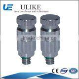 High Pressure Anti-drop Mist Spray Nozzles thumbnail-1