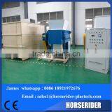 Single Shaft Shredder/One Shaft Shredder Machine/1 Shaft Shredder thumbnail-3