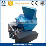 High Quality Plastic Bottle Shredder thumbnail-5