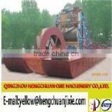 High Income Hengchuan Chain Bucket Sand Boat thumbnail-2