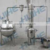 Vacuum Decompression Concentration Tank thumbnail-1