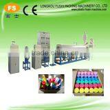 Epe Foam Pipe Machine