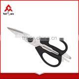 Rubber Handle 2CR13 Titanium Coating Blade Kitchen Scissor thumbnail-2