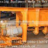 Trough Feeder/Chute Feeder