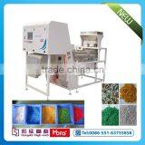Pine Nut CCD Belt Color Sorter Machine Popular in China, thumbnail-2
