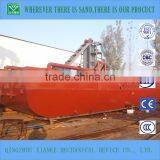 90cbm Self-propelled Sand Hopper Barges/vessle for Sale thumbnail-1