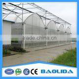 Agriculture Grow Tent thumbnail-5