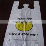 Eco-friendly Bioderagdable Disposable Plastic T Shirt Bag for Grocery thumbnail-3