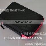 External Portable Eva Hard Disk Drive Carrying Eva Pencil Case thumbnail-2