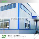 Prefab Modular Steel Structure Warehouse thumbnail-1