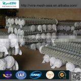 Fully Automatic Chain Link Fence Machine Price thumbnail-1