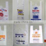 Transparent Plastic Bag for Packaging thumbnail-1
