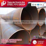 SSAW Sprial Steel Tube / Welded Steel Pipe / ERW Steel Pipe thumbnail-2