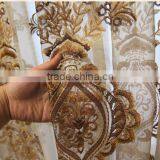 European Neo-Classical Balcony Hollow Out Embroidy Blackout Drape Curtain thumbnail-6