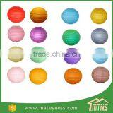 Round Hanging Fabric Lanterns In Trees thumbnail-3