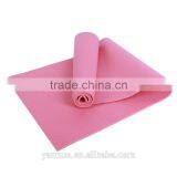 Kids Fitness Dance Yoga Mat, Wholesale Yoga Mats In China thumbnail-2