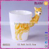 Creative Gift Animal Design 3d Ceramic Coffee Cup thumbnail-1