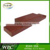 Recycled Bifrost Teak Wall Panel thumbnail-5