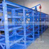 1ton Mould Rack/shelf, Warehouse Mould Rack/shelf, Supermarket Rack/shelf, Storage Rack, Metal Rack, Heavy Load Rack thumbnail-4