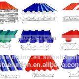 Hot Sale Color Corrugated Steel Roofing Sheet thumbnail-1