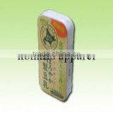 Rectangle Compressed Towel thumbnail-1