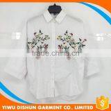 Top Selling Full Sexy Latese Designs Cotton Blouse thumbnail-1