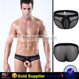 Wangjiang Very Cheap Mens Underwear thumbnail-6