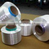 100% Polyester Filament Yarn thumbnail-1