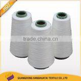 High Quality T/C 40/60 Combed Compact Yarn 60s thumbnail-1