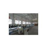 Taian Haoli Solar Technology Co. Ltd. company overview - view 1 thumbnail