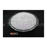 Ceramic Grade Calcium Fluorite Powder Dry Caf2 95% For Steel Industry thumbnail-1