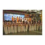 Large Curtain Stage P12 LED Screen For TV Show Advertising Boards , Low Noise thumbnail-1