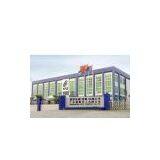 Guangdong Yatu Chemical Co., Ltd. company overview - view 1 thumbnail