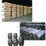 Handan Yongqing Carbon Co., Ltd. company overview - view 1 thumbnail