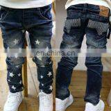 Custom Printed Children Jeans at Wholesale thumbnail-3