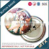 Magnetic Tin Buttom Badge Manufacturer thumbnail-4