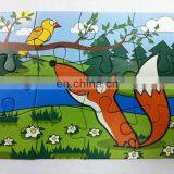 2014 Designed Jigsaw Puzzle thumbnail-1