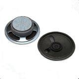 Car Warning Mylar Outdoor Speaker Driver With RoHS thumbnail-1