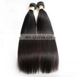 Wholesale Bundle Weft 18 Virgin Brazilian Hair Extension thumbnail-6