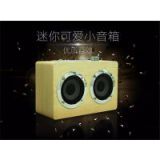 Best-selling miniG17 wood Bluetooth Speaker Home Party Gift Exquisite Speaker Factory Direct English