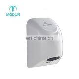 Auto Sensor Electric Portable 850W Mini Hand Dryer