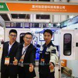 Auto Optical Fastener and Nuts Inspection Machines Nut Inspection Machine is Designed With 3 CCD for Standard Screw/ nu thumbnail-3