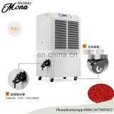 Tea Leaf Herbs Drying Machine/Fruit Drying Machine/Small Grain Dryer thumbnail-6