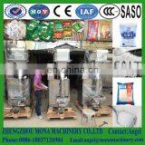 5 Gram 50gram 100gram 300gram Full Automatic Sugar/ Salt / Snacks /powder Stick Bag Small Packaging Machine thumbnail-6