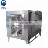 China most popular walnut/coffee/bean roaster/ peanut roasting machine