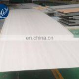 Asme Sa-240 304 no 8 Mirror Finish 4x8 Stainless Steel Sheet thumbnail-5